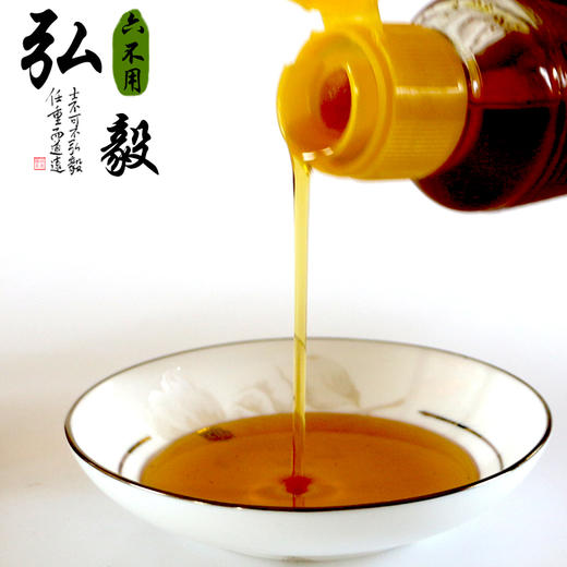 【弘毅六不用生态农场】六不用小磨香油 1瓶/份3两装 商品图1