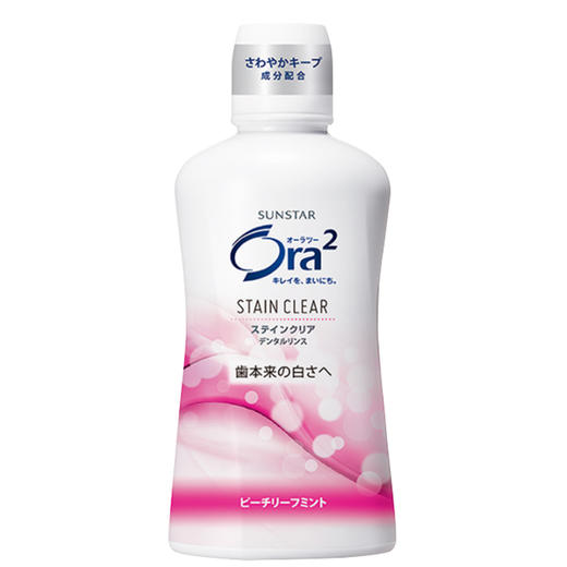 KJ 日本进口皓乐齿漱口水460ml 商品图4