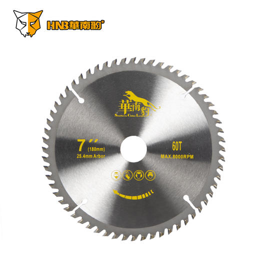 华南豹通用木工锯片 木用 铝用 商品图2