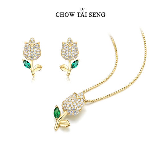 周大生银项链 S925郁金香锁骨链 森系饰品吊坠 商品图1