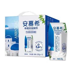 伊利安慕希原味酸奶