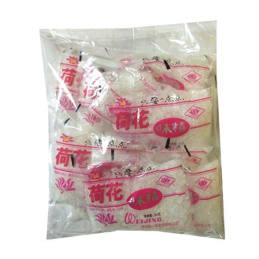 荷花味精 50g*10包/大包 商品图0