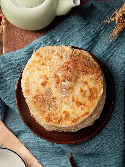 霍嘉牛肉馅饼10个/包*3包 商品图3