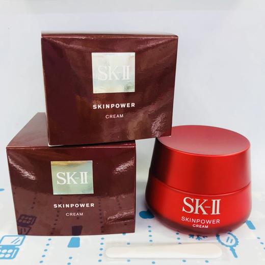 SK2新版磨砂瓶精华霜系列（083224）（083231）（083279） 商品图1