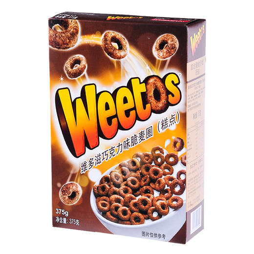 维多滋巧克力味脆麦圈375g 商品图0