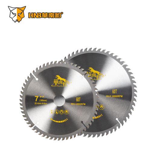 华南豹通用木工锯片 木用 铝用 商品图0