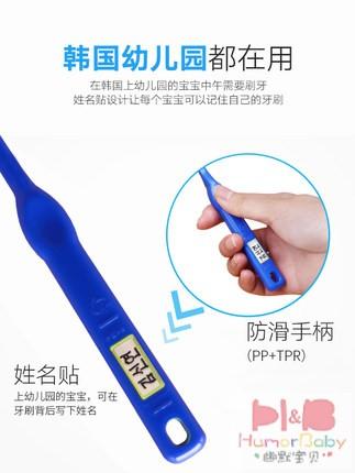 KJ 韩国进口啵乐乐随意贴牙刷卡通形象 商品图2