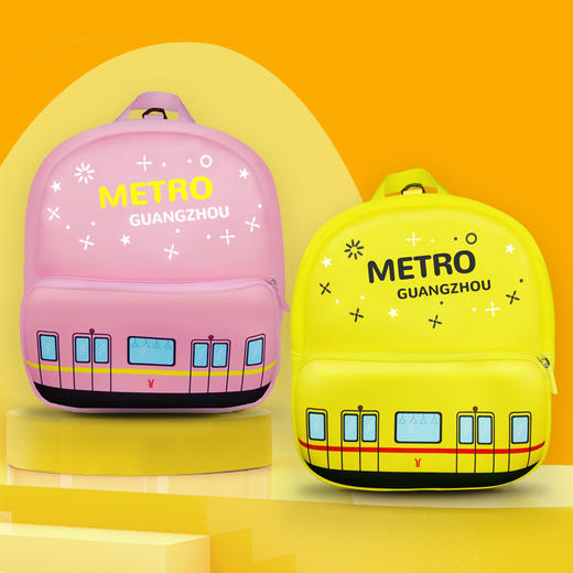 METRO潮童时尚背包 商品图0