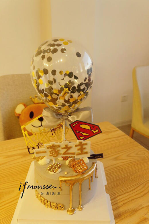 「男士」一家之主 左下角默认HAPPY 商品图1