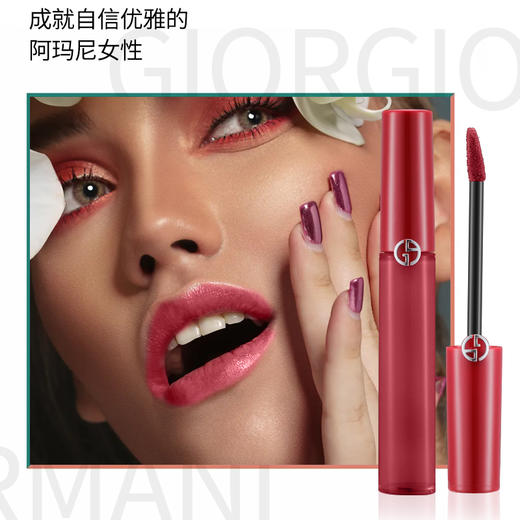 阿玛尼口红丝绒红管唇釉400 401 402 415 206 405大牌正品