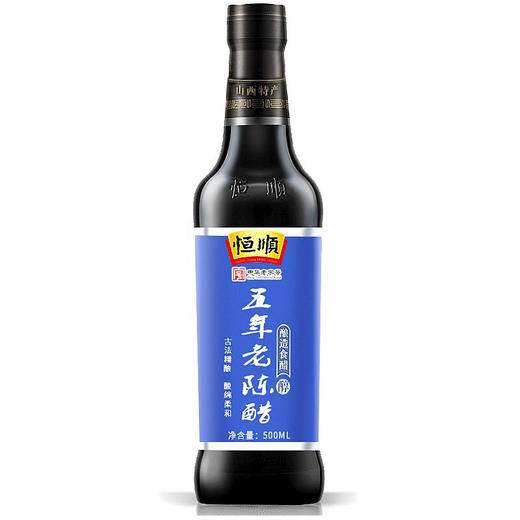恒顺山西五年老陈醋500ml 商品图0