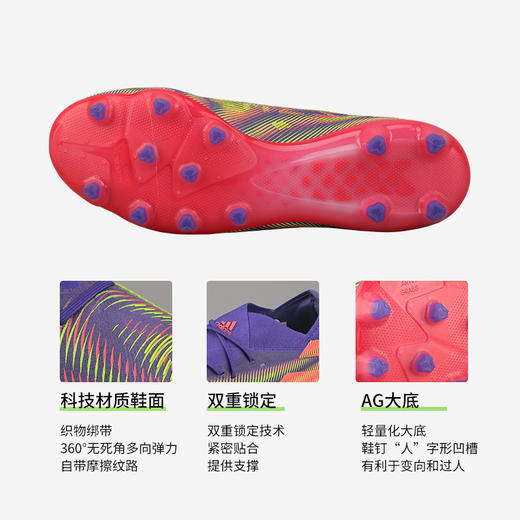 ADIDAS/阿迪达斯 NEMEZIZ .1 AG足球鞋EH0551 商品图2