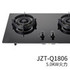 樱雪 台嵌两用燃气灶 JZY/T-Q1806(B) 商品缩略图0