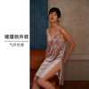 HSIA遐 睡裙女春秋新款高品质莫代尔天鹅绒深V可外穿性感吊带裙 商品缩略图2