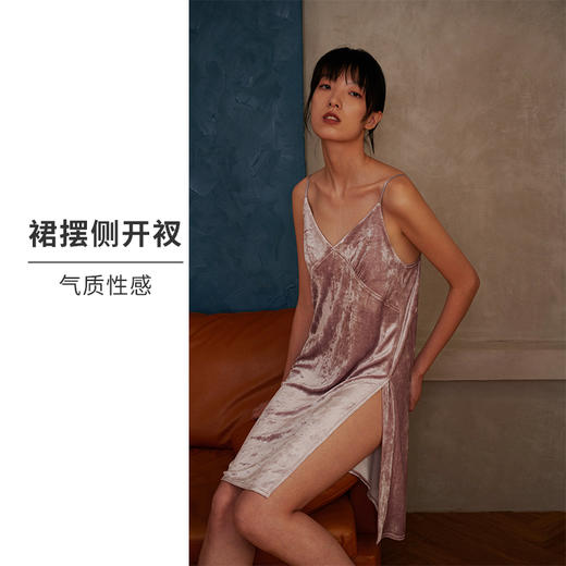 HSIA遐 睡裙女春秋新款高品质莫代尔天鹅绒深V可外穿性感吊带裙 商品图2