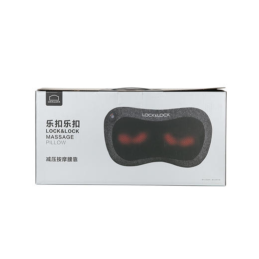 ENM1717GRY 减压按摩腰靠 商品图8