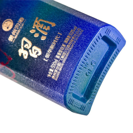 贵州习酒钜华新时代酱香型白酒53度500ml礼盒装/瓶 商品图5