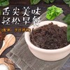 450g蓬盛香港橄榄菜（大瓶） 商品缩略图2
