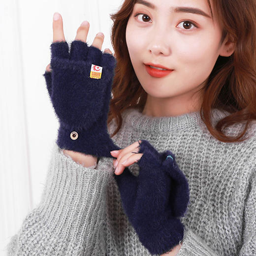 【保暖加厚翻盖手套】秋冬毛绒保暖手套男女加厚翻盖锦纶居家日用 商品图4