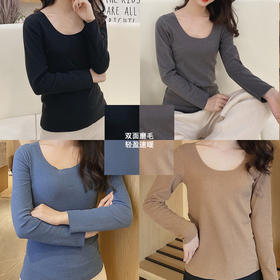 新款秋冬阳离子无痕双面德绒保暖内衣女修身发热圆领百搭打底衫女