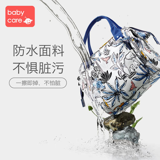 【babycare好物集】妈咪包2022新款时尚双肩手提包妈咪外出轻便斜挎小包遛娃包 商品图2