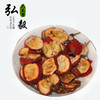 【弘毅六不用生态农场】六不用山楂干 山楂片 半斤/份 商品缩略图0