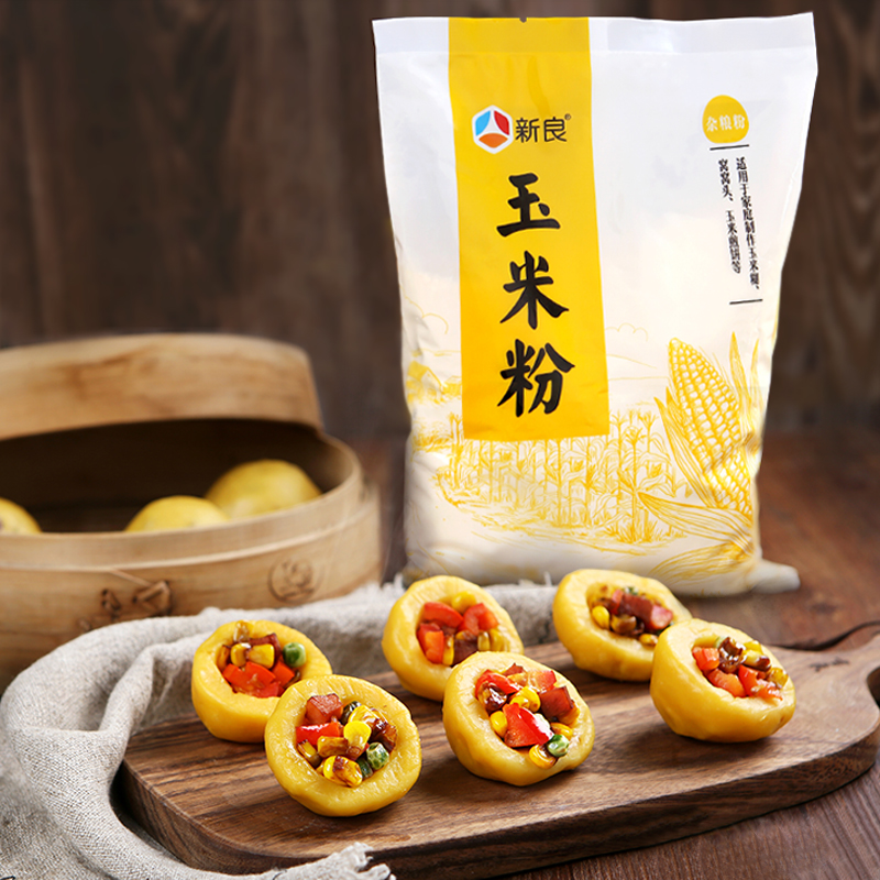 新良玉米粉1kg 糯玉米面粉玉米面窝窝头玉米糊棒子面苞米面粉家用
