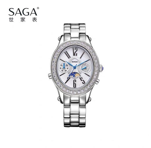saga世家 简约小众腕表 防水石英手表