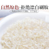 庄民 干燕窝 白燕盏碎50g 粉金版礼盒装  正品老人女人产后燕窝 不刷胶一盏一码 顺丰包邮 商品缩略图7