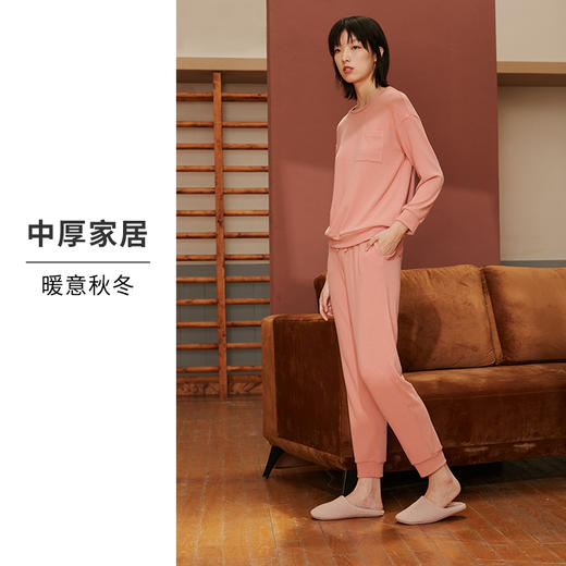 HSIA遐 睡衣女春秋新款磨毛长袖宽松休闲运动风可外穿家居服套装 商品图1