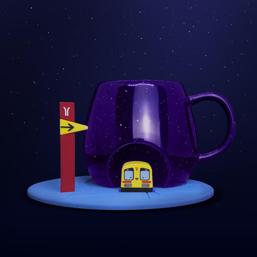 广州地铁星空杯 商品图0