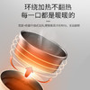 SKULD时蔻  智能恒温碗K3 商品缩略图3