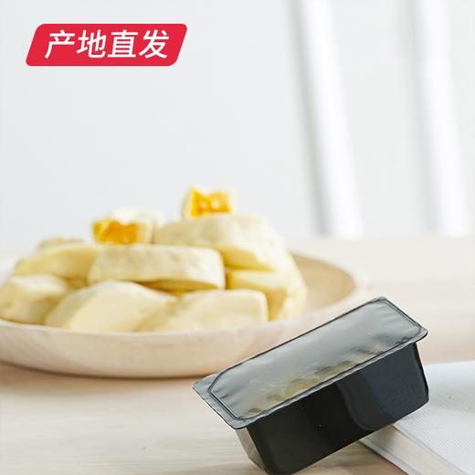 【有零有食】冻干芒果 58g/袋*3（产地直发）  商品图4