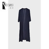 圣三利女装 新款气质款中长款纯色弹力针织开衫SL2012142 商品缩略图0