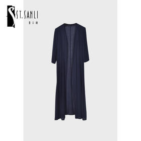 圣三利女装 新款气质款中长款纯色弹力针织开衫SL2012142