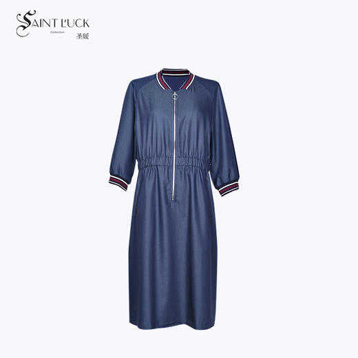 SAINT L’UCK/圣媛女装新款中长款高腰连衣裙，女裙SA120L17 商品图7