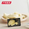 【有零有食】冻干榴莲 58g/袋（产地直发）  商品缩略图4