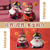财神爷+土地爷的神仙搭档 刺绣diy材料包 商品缩略图3