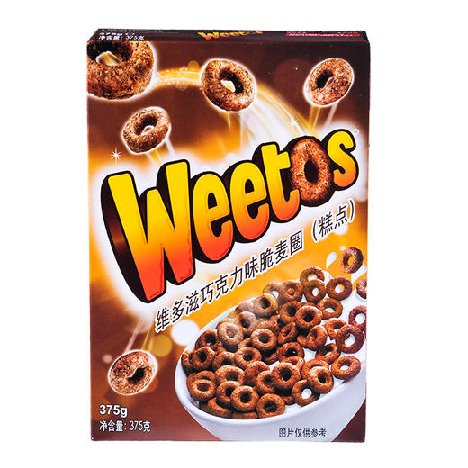 维多滋巧克力味脆麦圈375g 商品图1