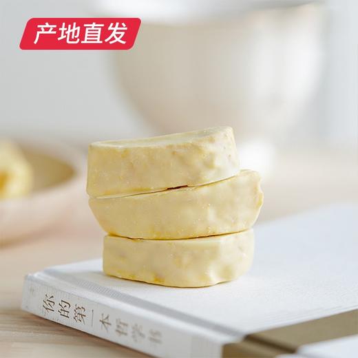 【有零有食】冻干芒果 58g/袋*3（产地直发）  商品图2