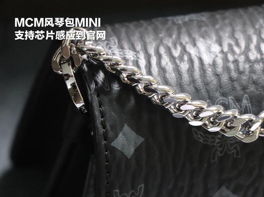 秋冬特价💰550 原单品质MCM（芯片版）迷你风琴包20349，时尚别致，其前翻盖月桂叶锁扣设计彰显经典魅力 商品图4