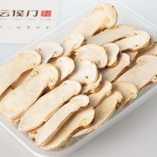 【云南特产】香格里拉野生  FD冻干松茸 25克【包邮】 商品图5