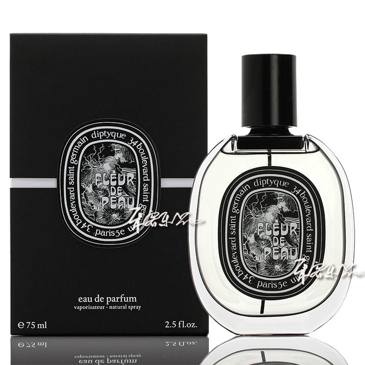 Diptyque 肌肤之花浓香水fleur De Peau 小样 正装