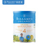 【BSC】Bellamy贝拉米有机儿童配方4段牛奶粉四段3岁以上900g/罐 商品缩略图0