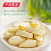 【有零有食】冻干芒果 58g/袋*3（产地直发）  商品缩略图1