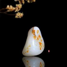 和田玉（白玉）独籽原石12.62g（价格面议）