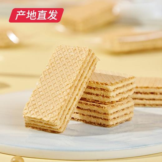 【有零有食】豆乳威化 288g/罐（产地直发）  商品图2