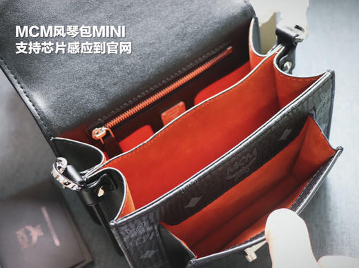 秋冬特价💰550 原单品质MCM（芯片版）迷你风琴包20349，时尚别致，其前翻盖月桂叶锁扣设计彰显经典魅力 商品图8