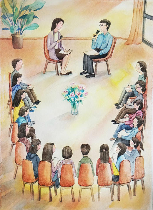 《爱的语言》 商品图4