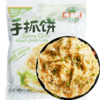 900g潮香村葱香手抓饼 商品缩略图0